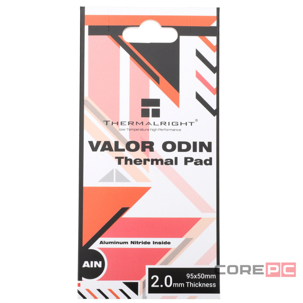 Теплопроводящая прокладка (термопрокладка) Thermalright VALOR ODIN (TRVO.95.50.20)