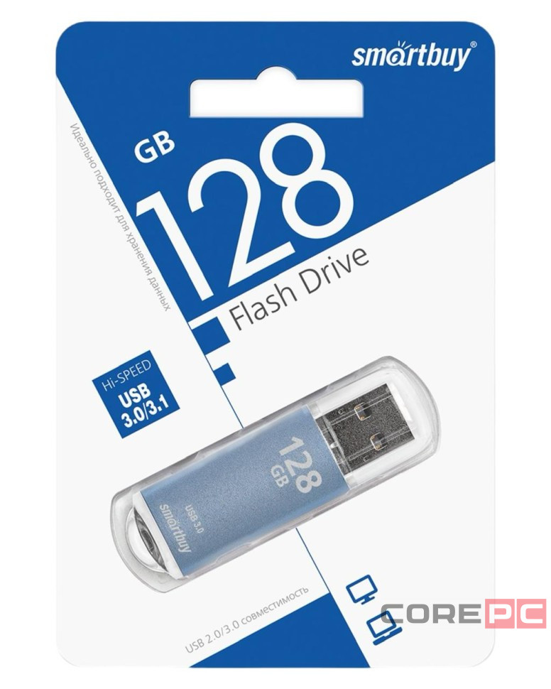 3.0 USB флеш накопитель Smartbuy 128GB V-Cut Blue (SB128GBVC-B3)
