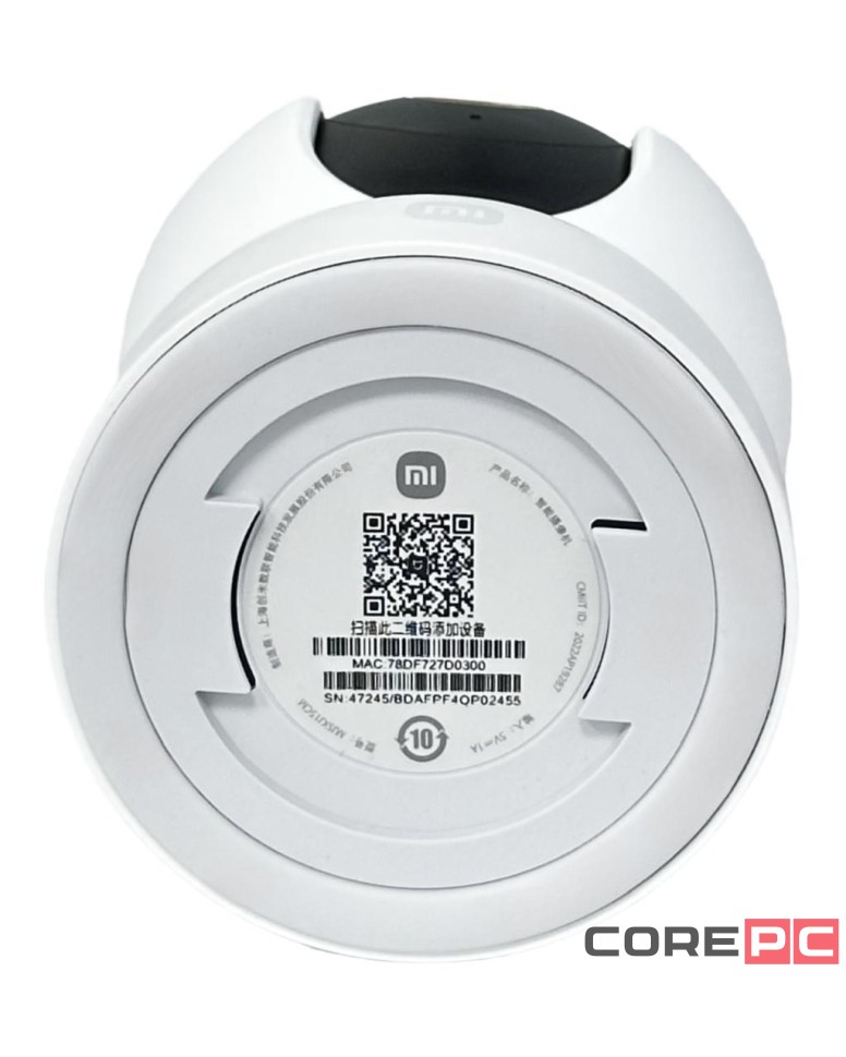 IP-камера Xiaomi Mijia 360 Home Camera PTZ Version 3 1666P MJSXJ15CM белая