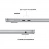Apple MacBook Air 15 2024 M3 24/512Gb (Silver) (MC9J4)