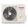 Сплит-система инверторного типа Toshiba Console RAS-B13J2FVG-E/RAS-13J2AVSG-E1 комплект