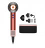 Фен Dyson Supersonic Nural HD16 (Strawberry Bronze/Blush Pink)