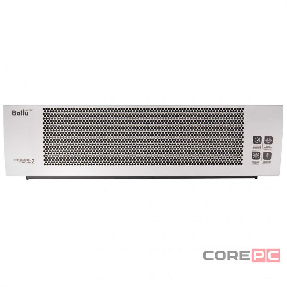 Завеса тепловая Ballu BHC-B10T06-PS2
