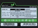 Блок питания Chieftec 700W ECO GPE-700S