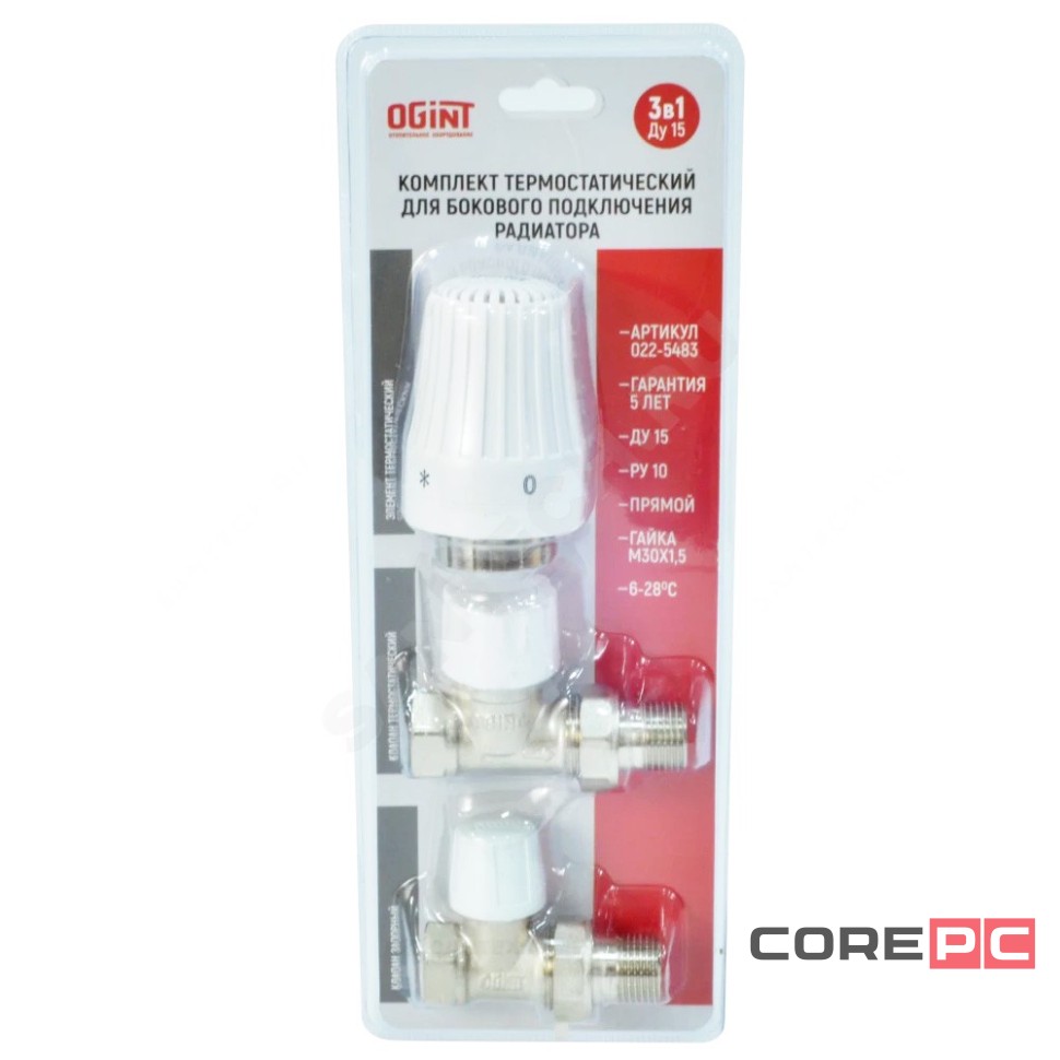 Комплект термостатический OGINT бок/п 3в1 Ду15 Ру10 прям жид/нап М30х1,5 6-28C двухтр