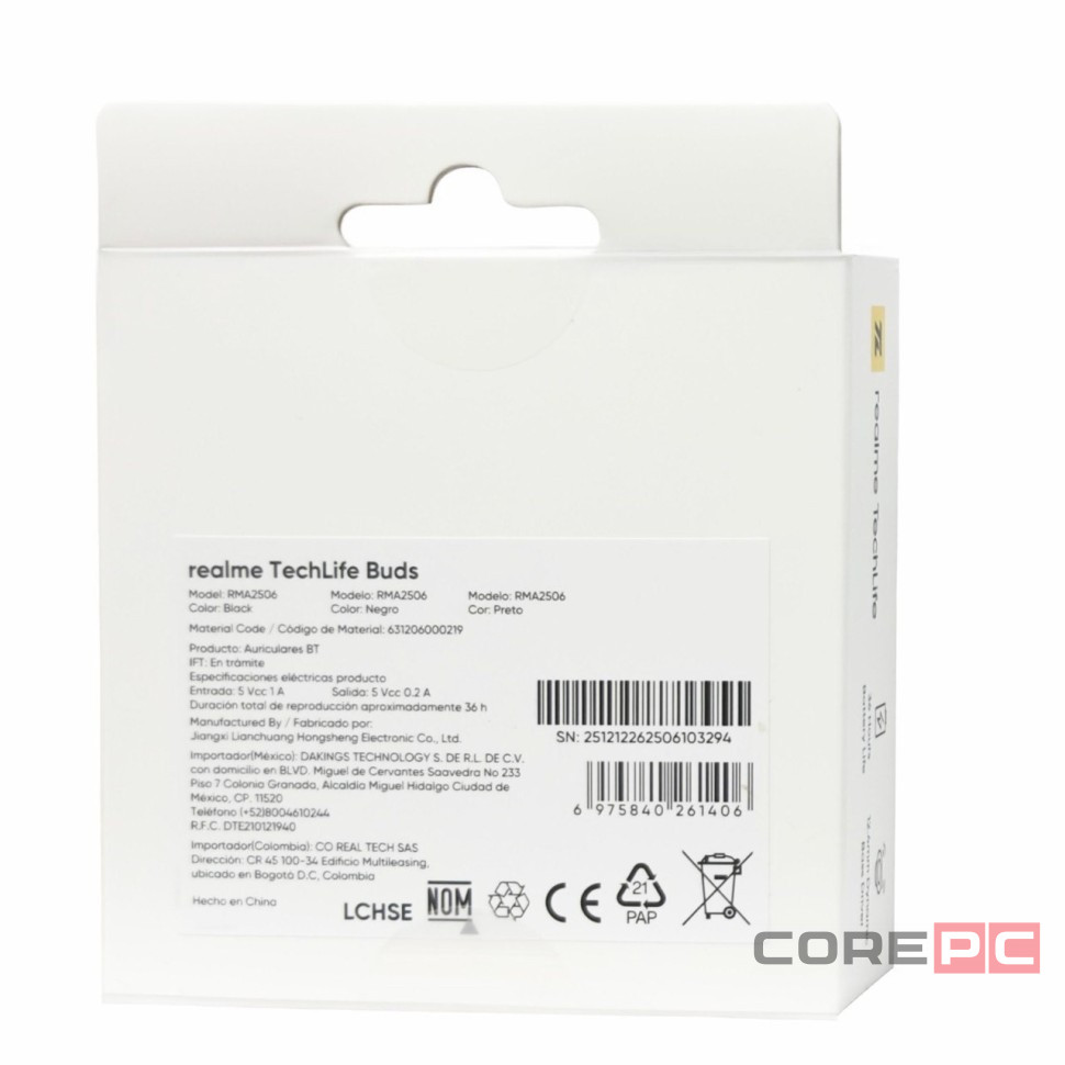 Беспроводные наушники TWS Realme Buds TechLife черные