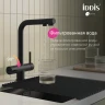 Смеситель для кухни Iddis UMBBLPFi05, рычажное управление, цвет черный матовый
