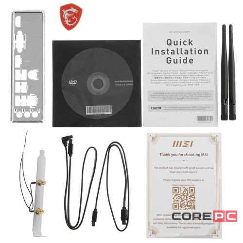 Материнская плата MSI PRO H610M-G WIFI DDR4