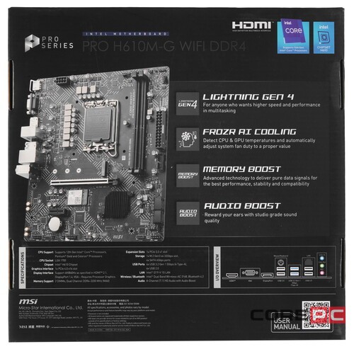 Материнская плата MSI PRO H610M-G WIFI DDR4