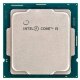 Процессор Intel Core i5 10500 OEM CM8070104290511