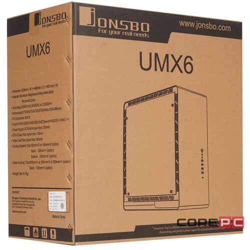 Компьютерный корпус JONSBO UMX6-A Silver