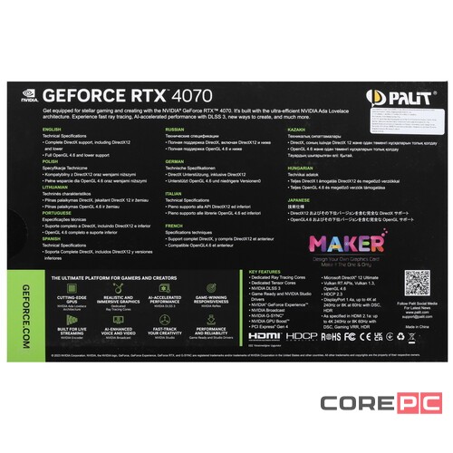 Видеокарта Palit (NED4070S19K9-1047D) GeForce RTX 4070 12GB DUAL OC