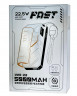 Powerbank Fast YYS-02  5000mAh 1USB-C серо-черный