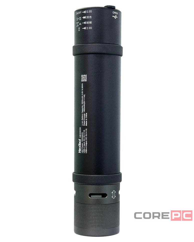 Фонарик Xiaomi Nextool Outdoor 6 in1 Flashlight NE20030