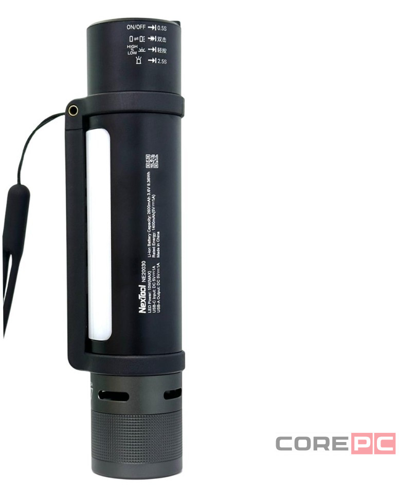 Фонарик Xiaomi Nextool Outdoor 6 in1 Flashlight NE20030
