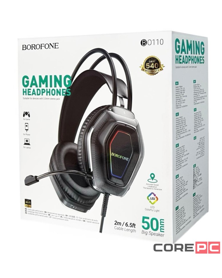 Стереонаушники Bluetooth полноразмерные Borofone BO110 черные