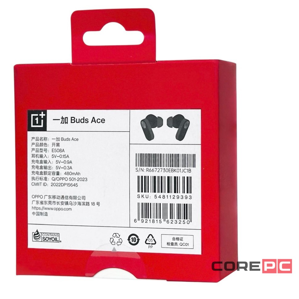 Беспроводные наушники TWS OnePlus Buds Ace BT5.3/5ч черный