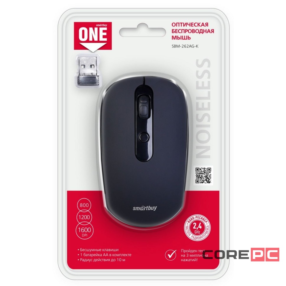 Мышь беспроводная беззвучная Smartbuy ONE 262AG USB/DPI 800-1200-1600/4 кнопки/1AA (SBM-262AG) черн