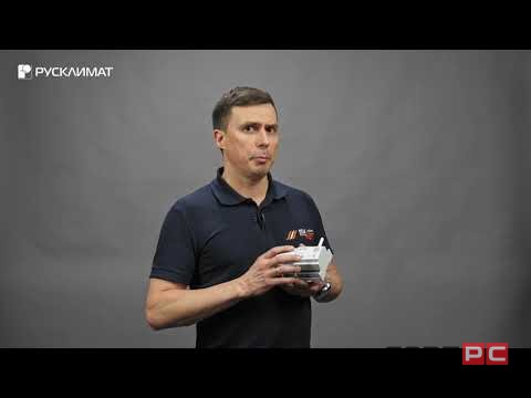 Контроллер MY HEAT SMART 2-video