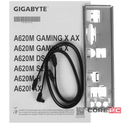 Материнская плата Gigabyte A620M DS3H