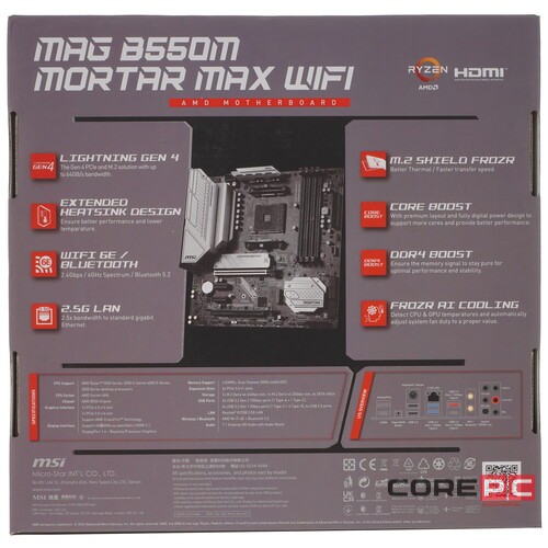 Материнская плата MSI MAG B550M MORTAR MAX WIFI