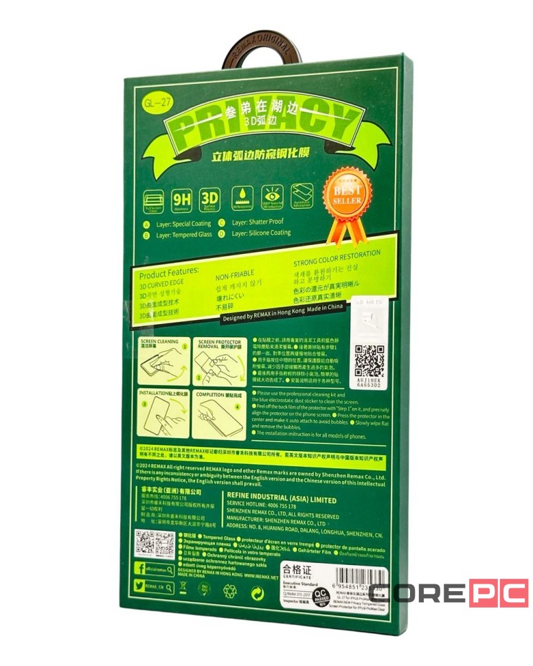 Защитное стекло для i-Phone 16 Pro Max 6.9" Remax GL-27 Антишпион чёрное