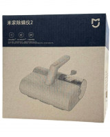 Проводной пылесос для удаления пылевого клеща Xiaomi Mijia Mite Removal 2 MJCMY02DY белый