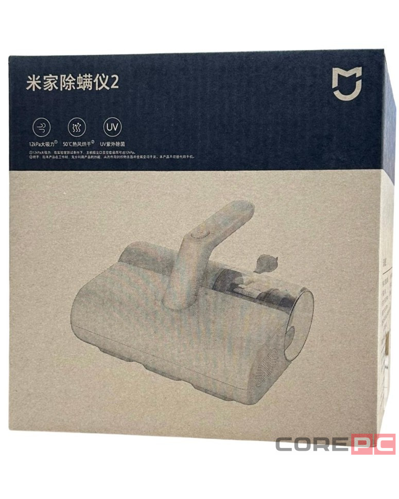 Проводной пылесос для удаления пылевого клеща Xiaomi Mijia Mite Removal 2 MJCMY02DY белый