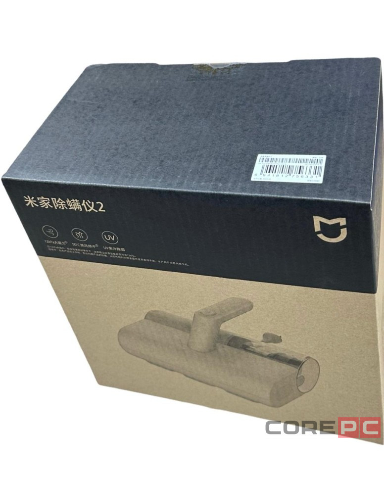 Проводной пылесос для удаления пылевого клеща Xiaomi Mijia Mite Removal 2 MJCMY02DY белый