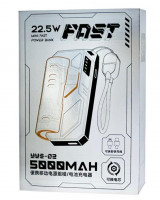 Powerbank Fast YYS-02  5000mAh 1USB-C серо-черный