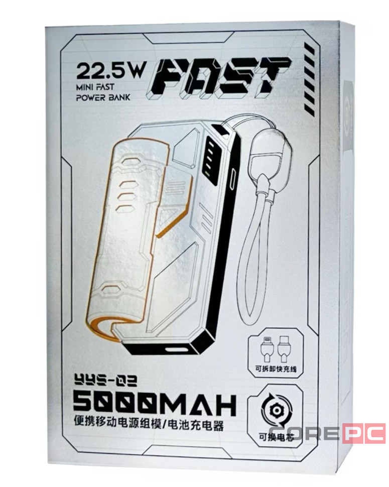 Powerbank Fast YYS-02  5000mAh 1USB-C серо-черный