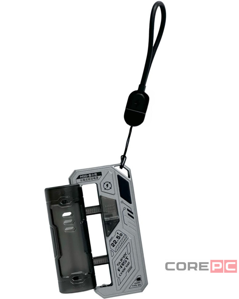 Powerbank Fast YYS-02  5000mAh 1USB-C серо-черный