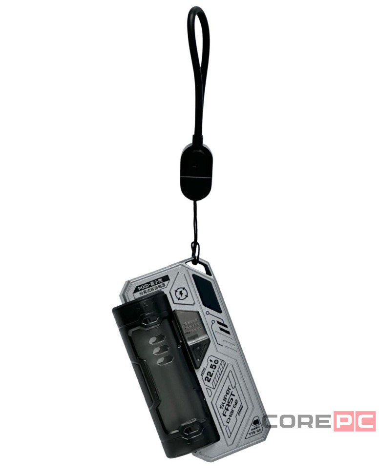 Powerbank Fast YYS-02  5000mAh 1USB-C серо-черный