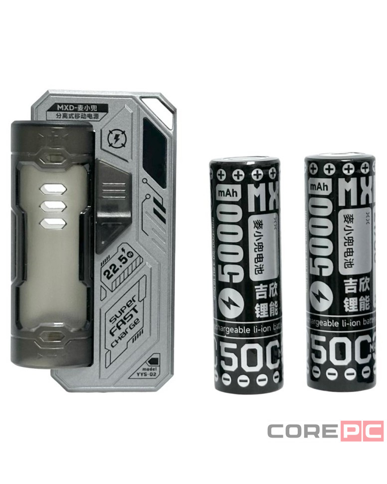 Powerbank Fast YYS-02  5000mAh 1USB-C серо-черный