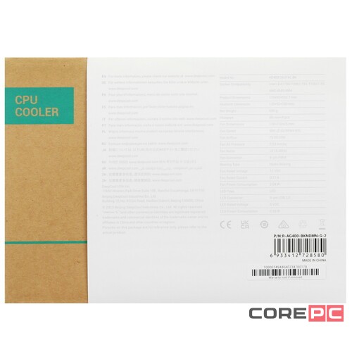 Вентилятор для процессора Deepcool AG400 DIGITAL BK (R-AG400-BKNDMN-G-2)
