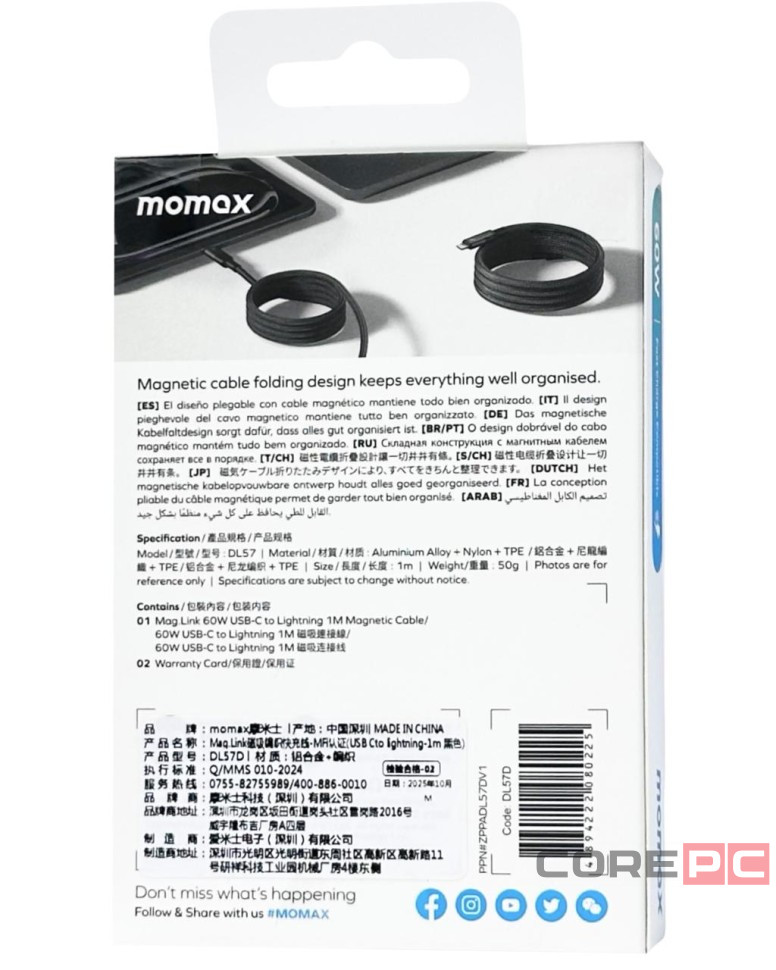 Usb Кабель-зарядка Type-C на Lightning Momax Mag.Link 60W DL57D 1м черный