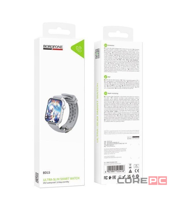 Смарт-часы детские Borofone BD15 Kids Watch (Call Version) серые