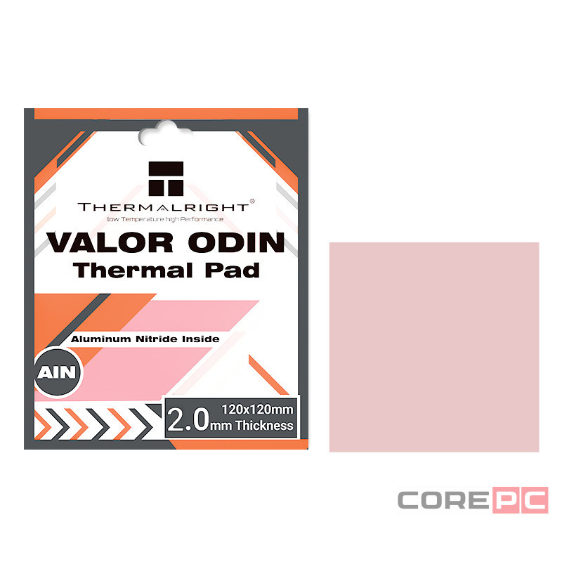 Теплопроводящая прокладка (термопрокладка) Thermalright VALOR ODIN (TRVO.120.120.20)