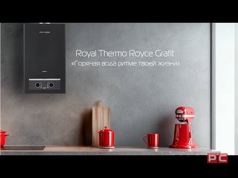 Колонка газовая Royal Thermo GWH 11 Royce Grafit-video