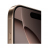 Apple iPhone 16 Pro 128Gb (Desert Titanium)