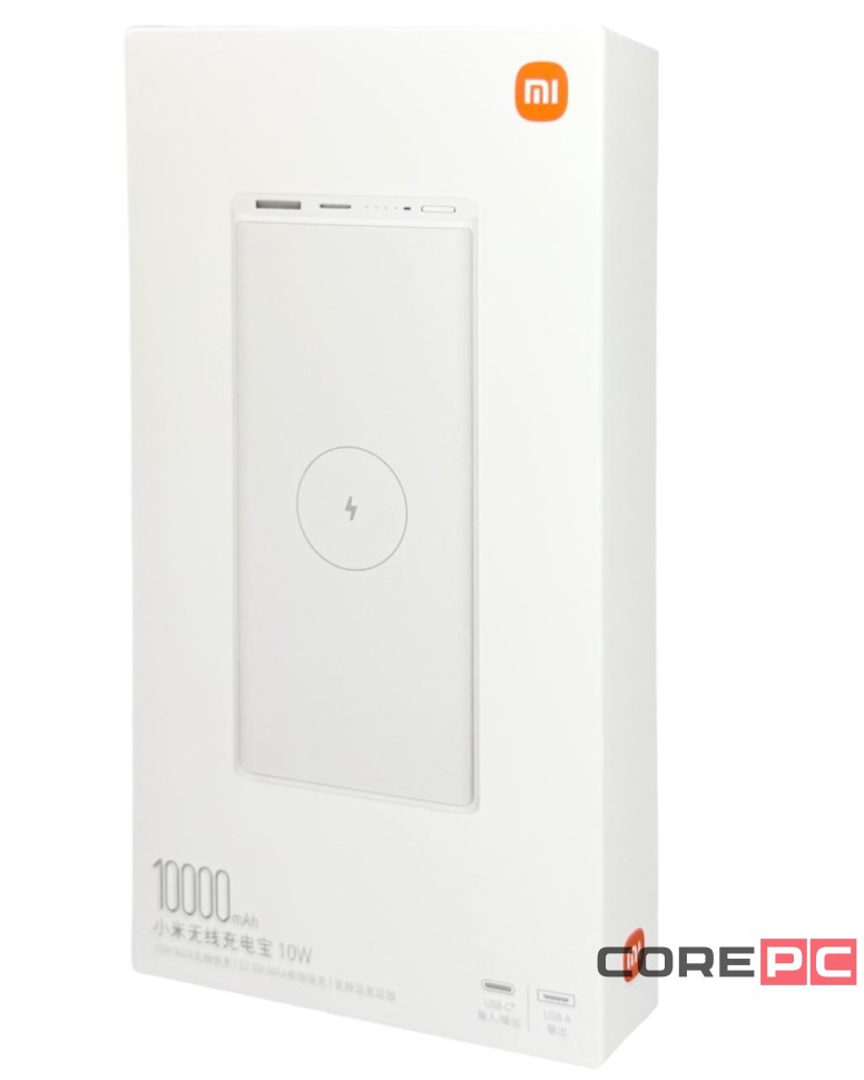 Powerbank с функцией беспроводной зарядки Xiaomi YOUTH 10000 мАч USB+C WPB15PDZM белый