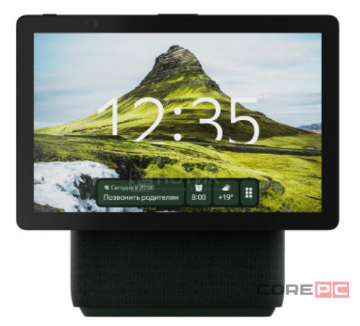 Умная колонка Яндекс.Станция Дуо Макс с Алисой (YNDX-00055GRN) (Зеленый)