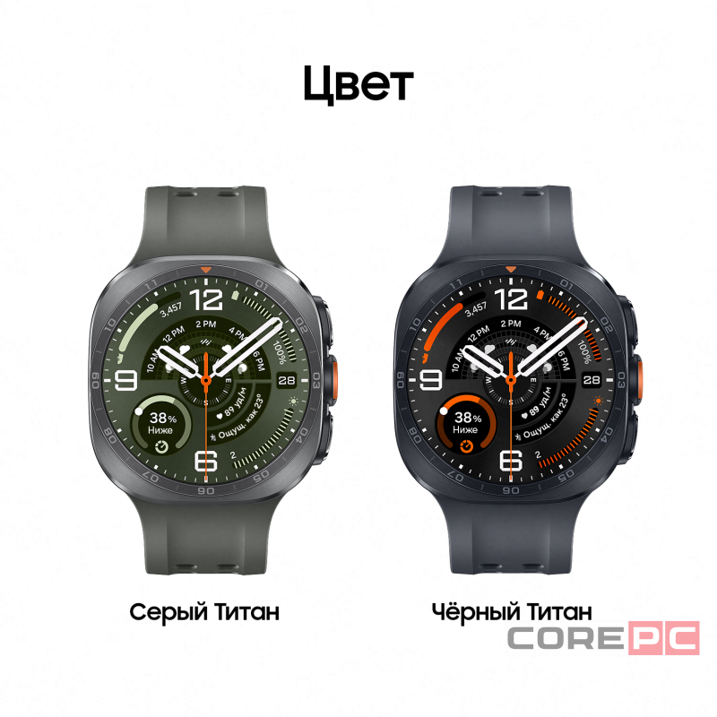 Умные часы Samsung Galaxy Watch Ultra 2 (2026) 47mm LTE (Titanium Gray)