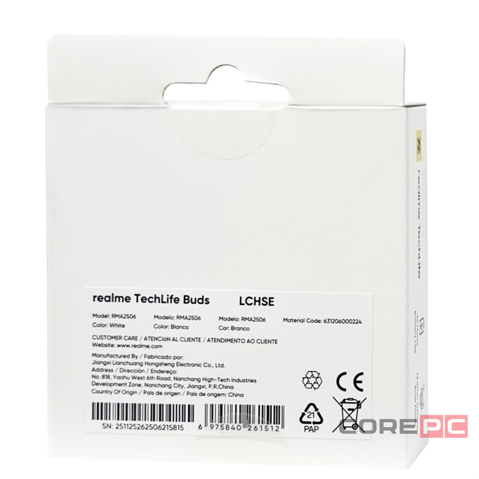 Беспроводные наушники TWS Realme Buds TechLife белый