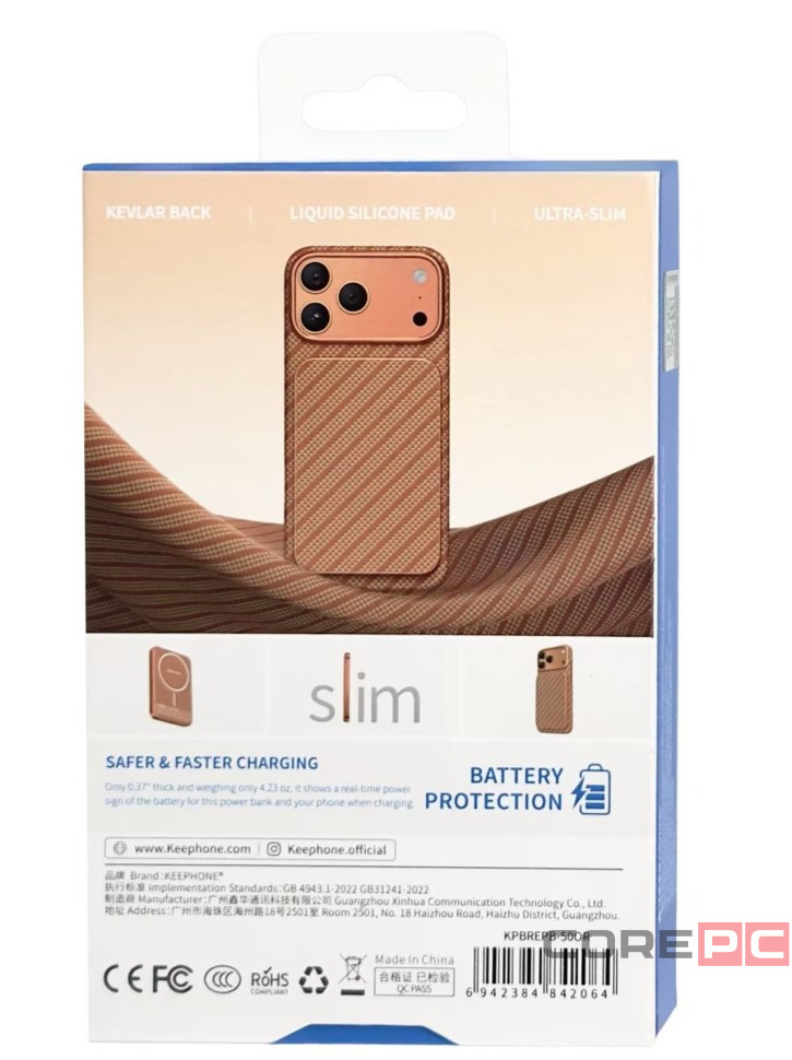 Powerbank магнитный с MagSafe Keephone Brendy Robin 5000mAh оранжевый