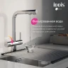 Смеситель для кухни Iddis UMBSBPFi05, рычажное управление, цвет хром