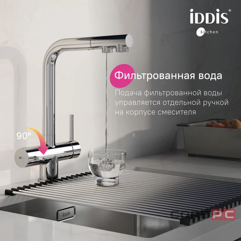 Смеситель для кухни Iddis UMBSBPFi05, рычажное управление, цвет хром