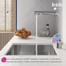 Смеситель для кухни Iddis UMBSBPFi05, рычажное управление, цвет хром