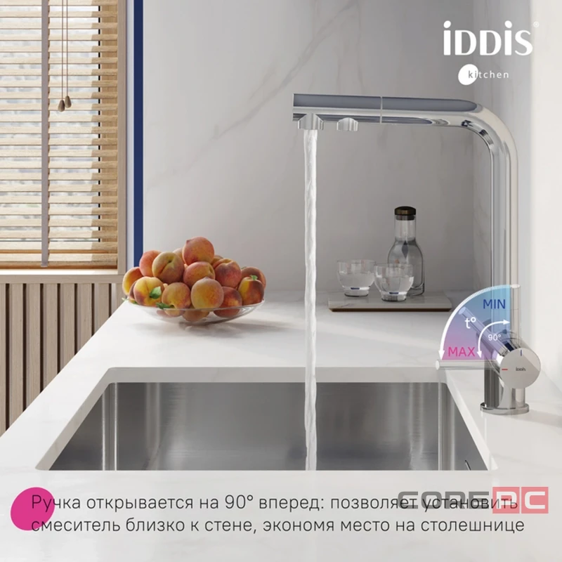 Смеситель для кухни Iddis UMBSBPFi05, рычажное управление, цвет хром