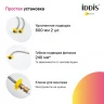 Смеситель для кухни Iddis UMBSBPFi05, рычажное управление, цвет хром